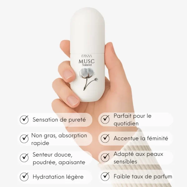 musc_coton_sanaacosmetics musc_coton_sanaacosmetics